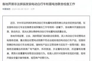 斯基拉：拜仁和热刺关注亚特兰大19岁中卫斯卡尔维尼